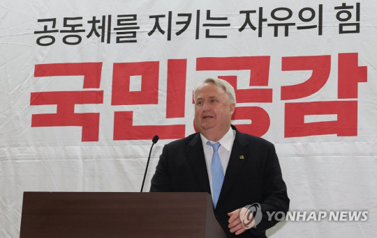 23일 국회에서 열린 국민의힘 공부모임 '국민공감' 행사에서 인요한 연세대 의대 교수가 특강을 하고 있다.<연합뉴스>